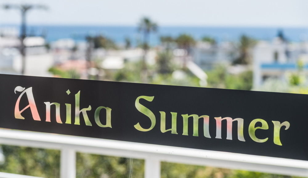 Essential Summer (adults Only) Hotell 2*